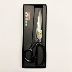 Forbici Sarto da 8" Yongdeli