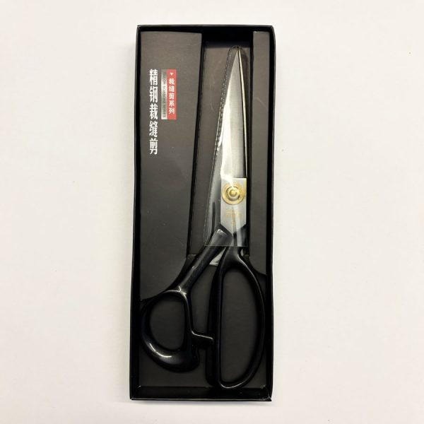 Forbici Sarto da 8" Yongdeli